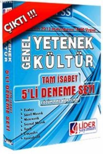KPSS GK - GY Tam İsabet 5 li Deneme Seti - Çözümlü  Frontansicht 1