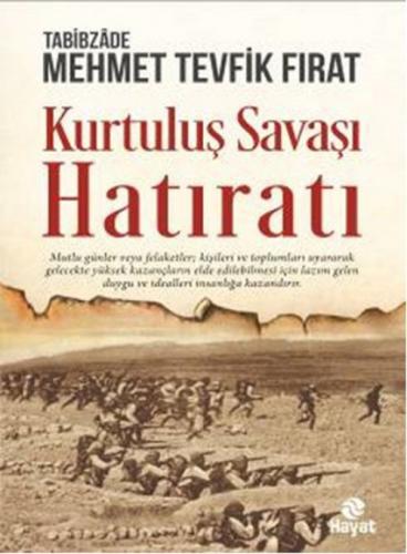 Kurtuluş Savaşı Hatıratı  Frontansicht 1