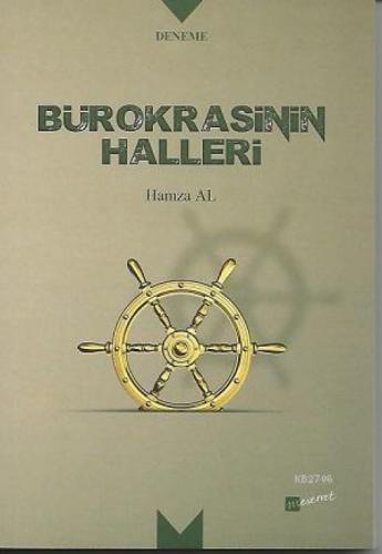 Bürokrasinin Halleri  Frontansicht 1