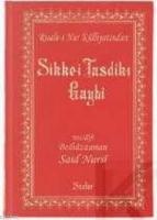 Sikke-i Tasdik-ı Gaybi (Orta Boy Vinleks Ciltli)  Frontansicht 1