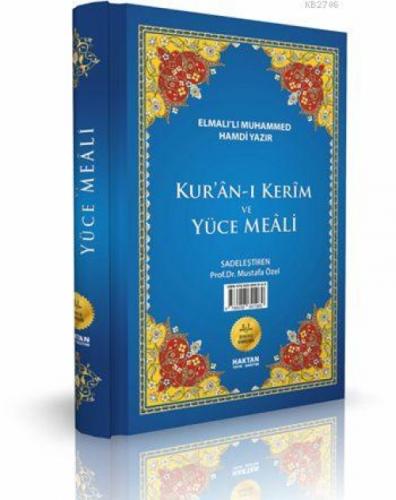 Kur'ân-ı  Frontansicht 1