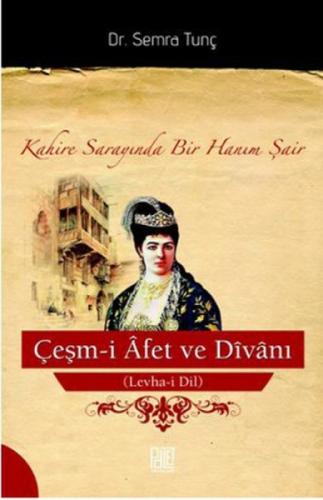 Çeşm-i Afet ve Divanı (Levha-i Dil)  Frontansicht 1