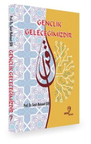 Gençlik Geleceğimizdir  Frontansicht 1