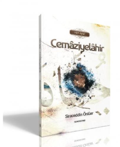 Cemaziyelahir  Frontansicht 1