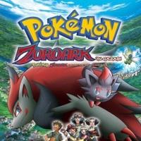 Pokemon Zoroarkın Gazabı (VCD, DVD Uyumlu)  Frontansicht 1