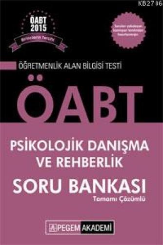 KPSS ÖABT Psikolojik Danışma ve Rehberlik Tamamı  Frontansicht 1