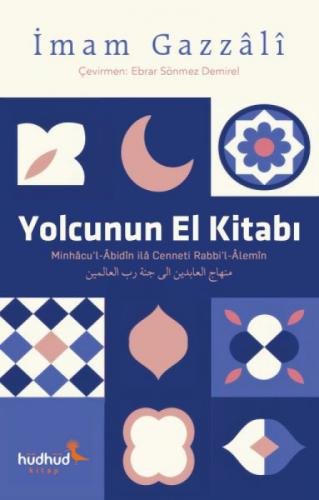 Yolcunun El Kitabı  Frontansicht 1