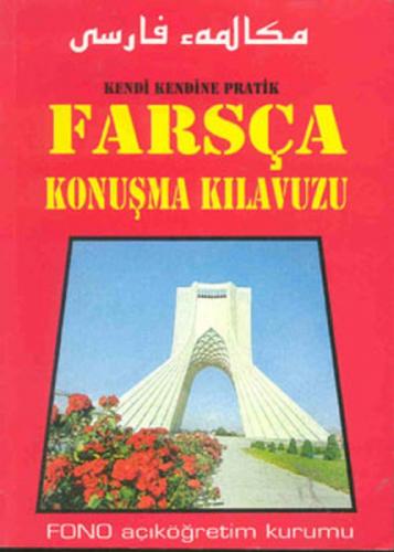 Kendi Kendine Pratik Farsça Konuşma Kılavuzu  Frontansicht 1