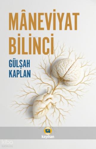 Maneviyat Bilinci  Frontansicht 1