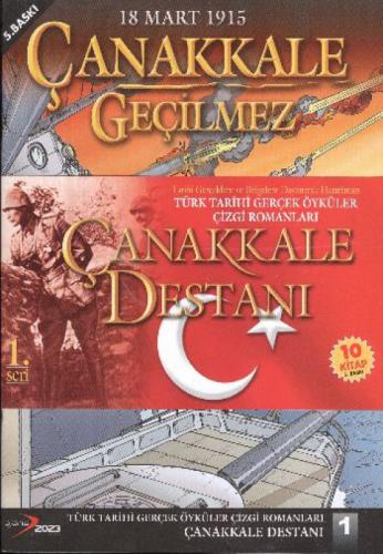 Çanakkale Geçilmez  Frontansicht 1