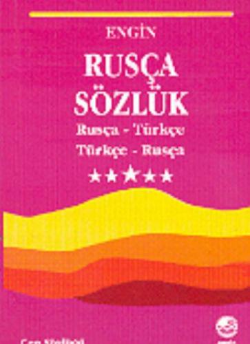 Rusça Sözlük (Cep Sözlüğü)  Frontansicht 1