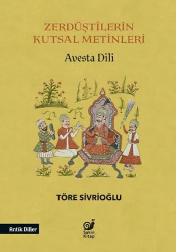 Zerdüştilerin Kutsal Metinleri  Frontansicht 1