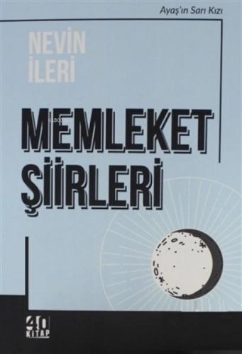 Memleket Şiirleri  Frontansicht 1