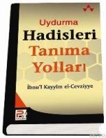 Uydurma Hadisleri Tanıma Yolları (orta Boy, Sünger Ciltli, İthal)  Frontansicht 1
