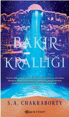 Bakır Krallığı  Frontansicht 1