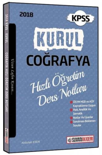 2018 KPSS Kurul Coğrafya Hızlı  Frontansicht 1