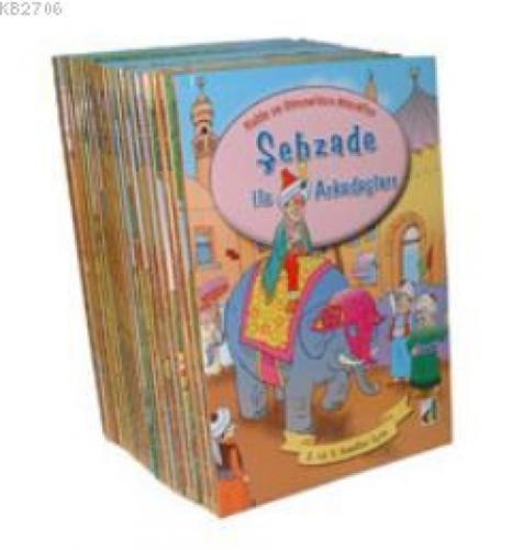 Kelile ve Dimne'den Masallar Dizisi (20 Kitap)  Frontansicht 1