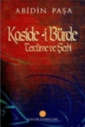 Kaside-i Bürde Şerhi  Frontansicht 1