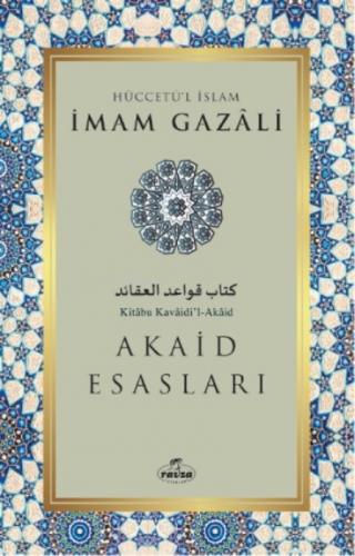 Akaid Esasları  Frontansicht 1