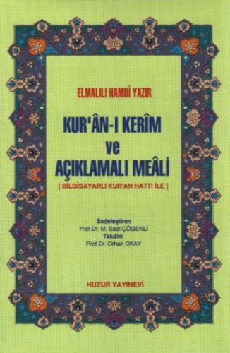 Kur'an-ı Kerim ve Açıklamalı Meali (Cep Boy, Ciltli)  Frontansicht 1