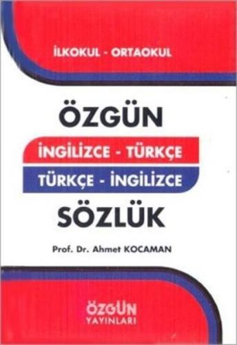 İngilizce Türkçe Türkçe İngilizce Sözlük  Frontansicht 1