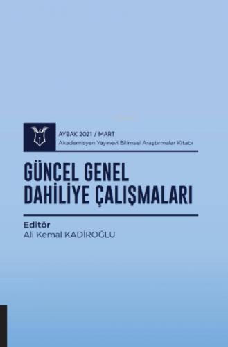 Güncel Genel Dahiliye Çalışmaları ( AYBAK 2021 Mart )  Frontansicht 1