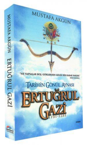 Tarihin Gönül Aynası: Ertuğrul Gazi  Frontansicht 1