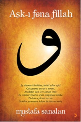 Aşk-ı Fena Fillah  Frontansicht 1