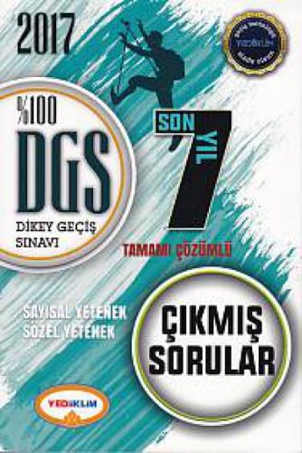 2017 DGS Sayısal Sözel Yetenek Tamamı  Frontansicht 1