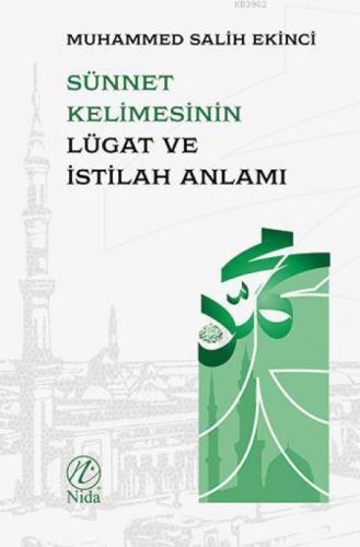 Sünnet Kelimesinin Lügat ve Istılah Anlamı  Frontansicht 1