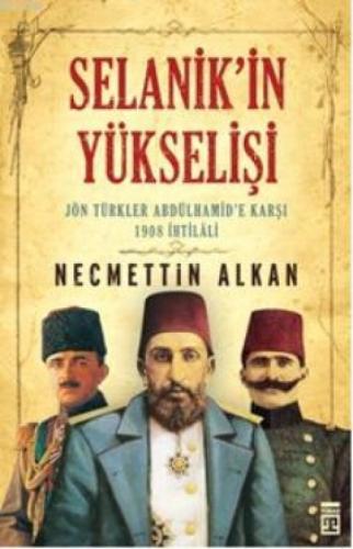 Selanik'in Yükselişi  Frontansicht 1