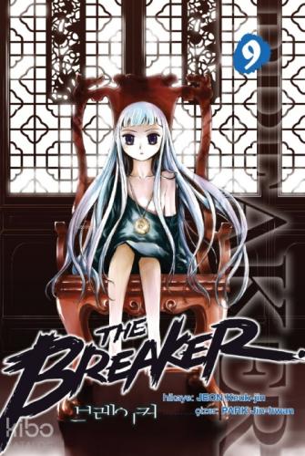 The Breaker Cilt 9  Frontansicht 1