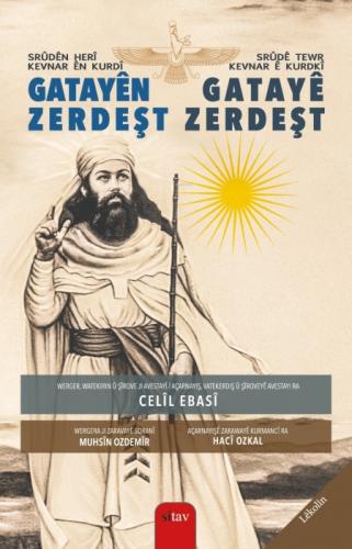 Gatayên Zerdeşt- Gatayê Zerdeşt  Frontansicht 1