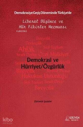 Demokrasiye Geçiş Döneminde Türkiye'de Liberal Düşünce ve Hür Fikirler Mecmuası  Frontansicht 1