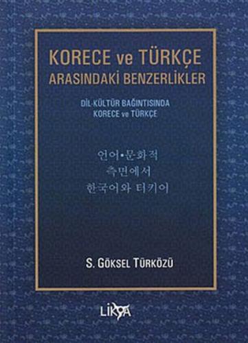 Yüreğine Sağlık  Frontansicht 1