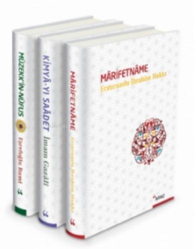 Tasavvuf Klasiği Seti (3 Kitap Takım)  Frontansicht 1