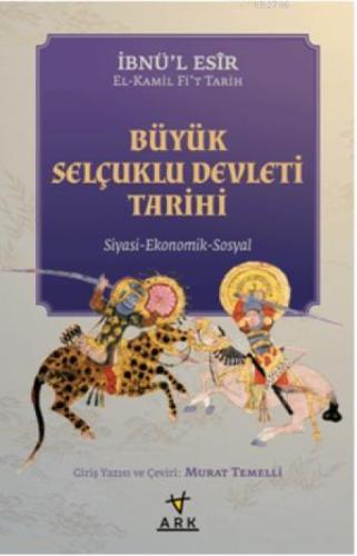 Büyük Selçuklu Devleti Tarihi  Frontansicht 1