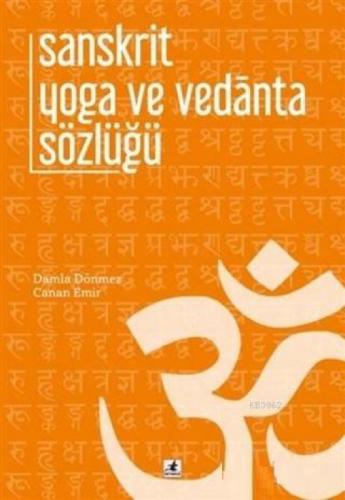 Sanskrit Yoga ve Vedanta Sözlüğü  Frontansicht 1