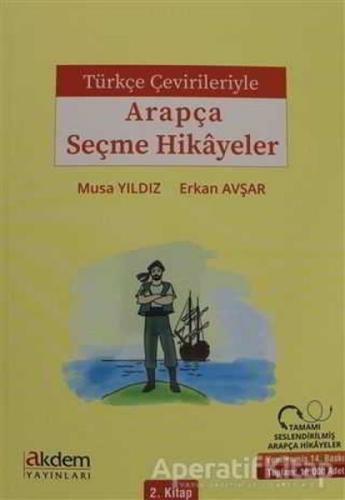 Arapça - Türkçe Seçme Hikayeler 2  Frontansicht 1