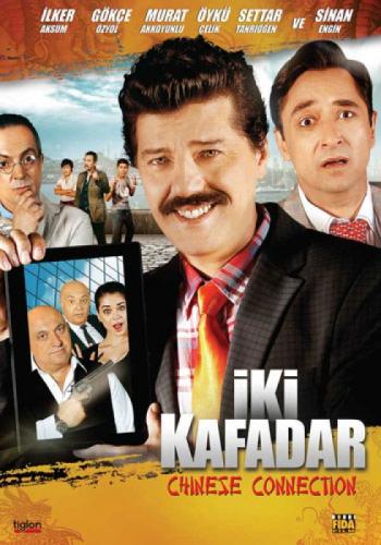 İki Kafadar - Chinese Connection  Frontansicht 1