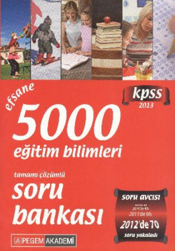 KPSS Eğitim Bilimleri Tamamı  Frontansicht 1