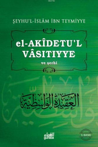 Akidetul Vasıtıyye;?eyh Halil Herras Şerhi  Frontansicht 1