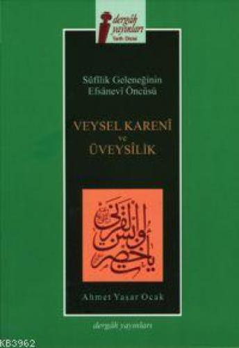 Veysel Karanî ve Üveysîlik  Frontansicht 1