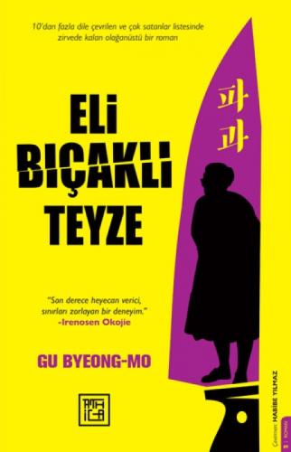 Eli Bıçaklı Teyze  Frontansicht 1
