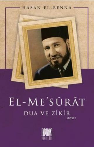 El - Me'sûrât Dua ve Zikir  Frontansicht 1
