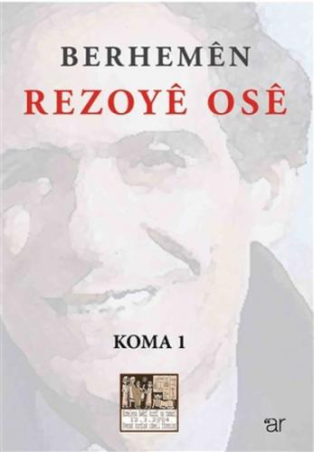 Berhemen Rezoye Ose Koma 1  Frontansicht 1