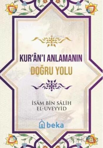 Kur'an'ı Anlamanın Doğru Yolu  Frontansicht 1
