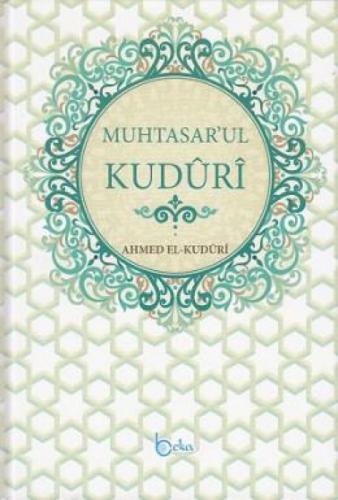 Muhtasar'ul Kuduri  Frontansicht 1