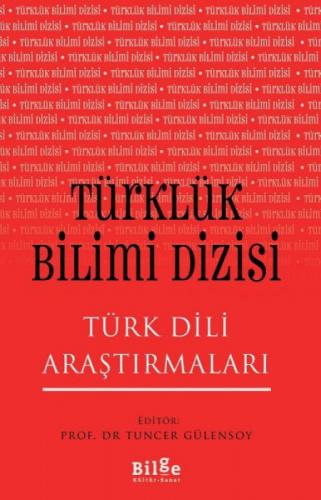 Türklük Bilimi Dizisi - Türk Dili Araştırmaları  Frontansicht 1