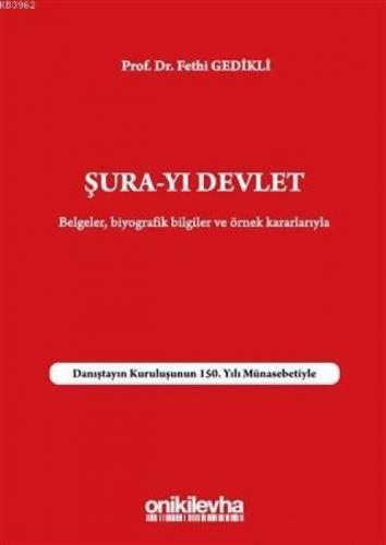 Şura-yı Devlet  Frontansicht 1
